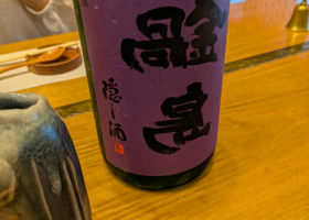 alt 4