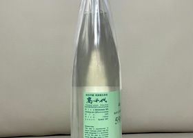 alt 3