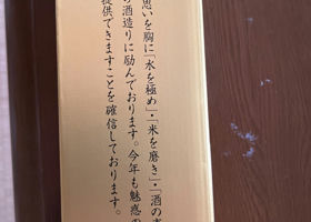 alt 4