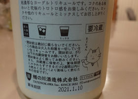 alt 3