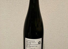alt 2