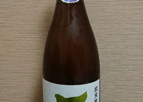 alt 2