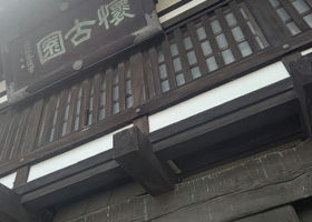 alt 3