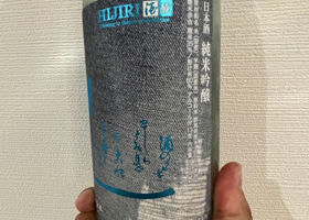 alt 2