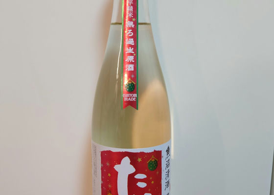 alt 1