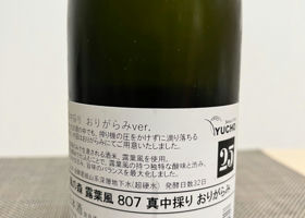 alt 2