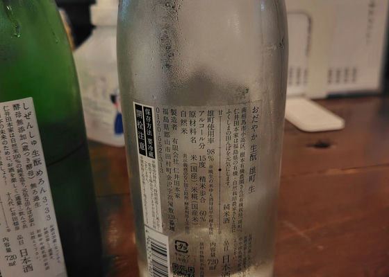 alt 1