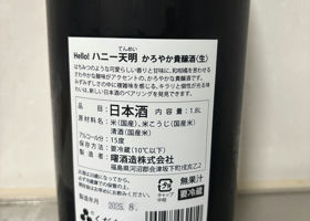 alt 2