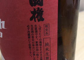 alt 3