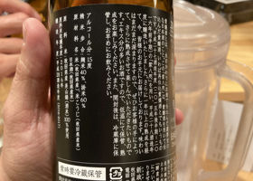 alt 4