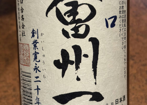 alt 1