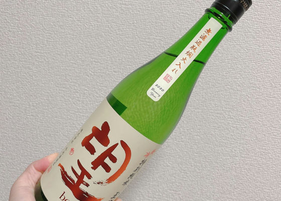 alt 1
