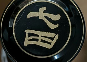 alt 1