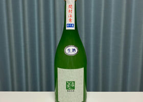 alt 3