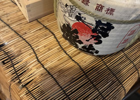 日乃出鶴 チェックイン 4