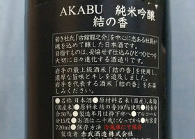 alt 3