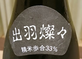 alt 3