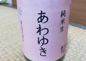 alt 1
