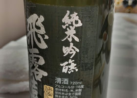 alt 1