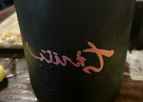 alt 1