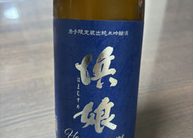 alt 1