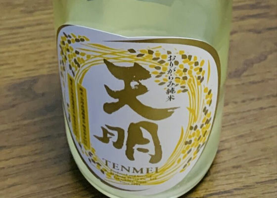 alt 1