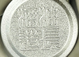 alt 4