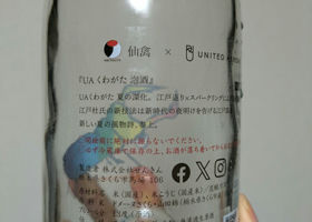 alt 2