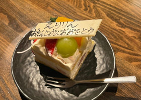 alt 4