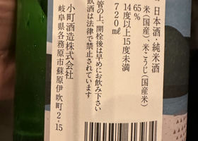 alt 2