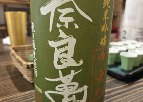 alt 2