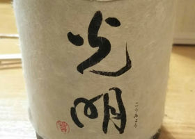 alt 1