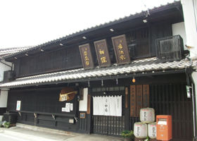 alt 3
