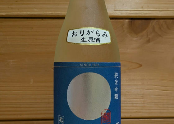 alt 1