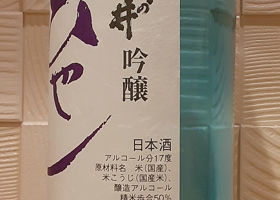 alt 2