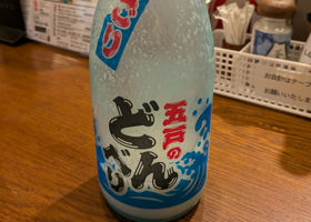 alt 1
