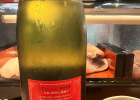 ちえびじん チェックイン 2