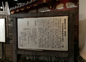 alt 3