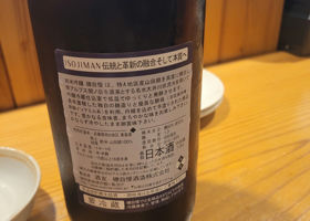 alt 4