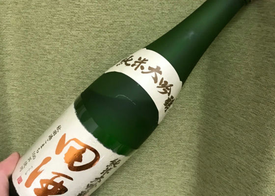 田酒