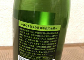 alt 2