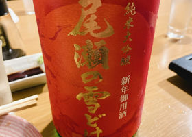 alt 1