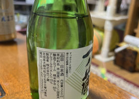 alt 2