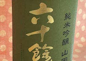 alt 1