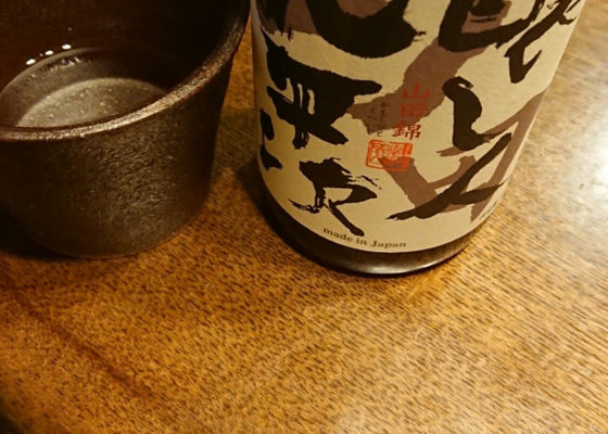 alt 1