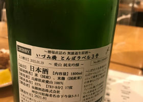 alt 2