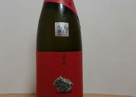 alt 1