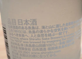 alt 2
