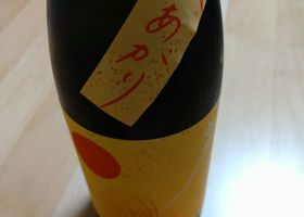 alt 1
