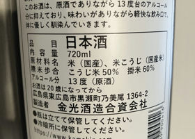alt 2